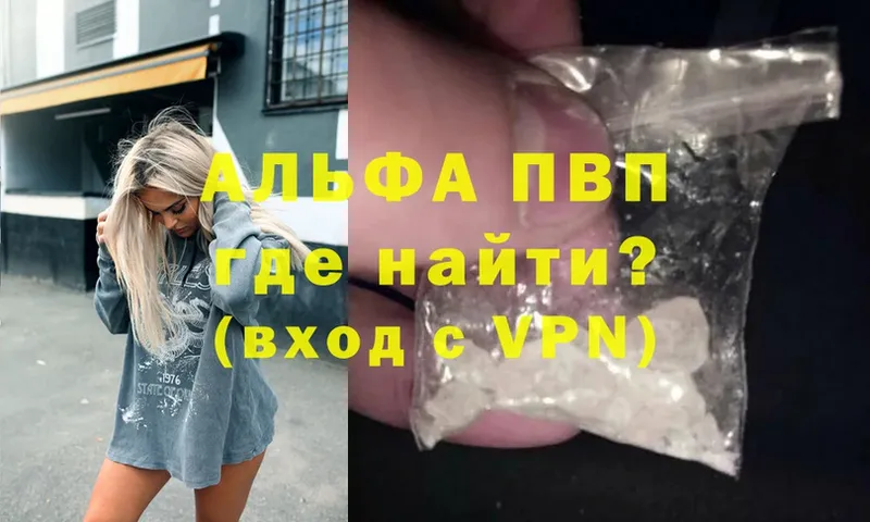 A PVP СК  Алапаевск 